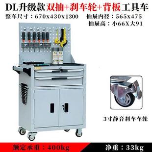 带柜门加厚多功能工具柜移动工具车小推车工具箱 定制汽修抽e屉式