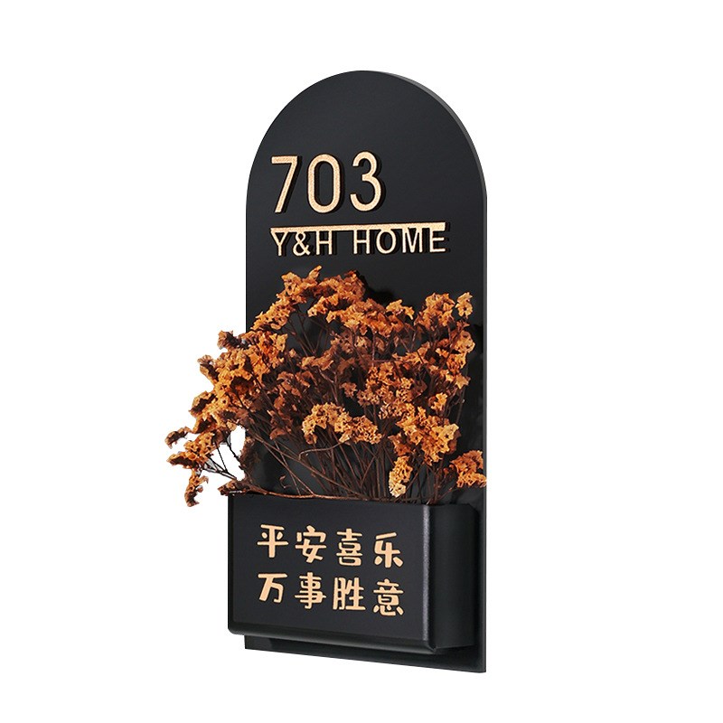 亚克力插花门牌号码牌家用酒店宿舍房间号轻奢挂牌创意拱形标识牌
