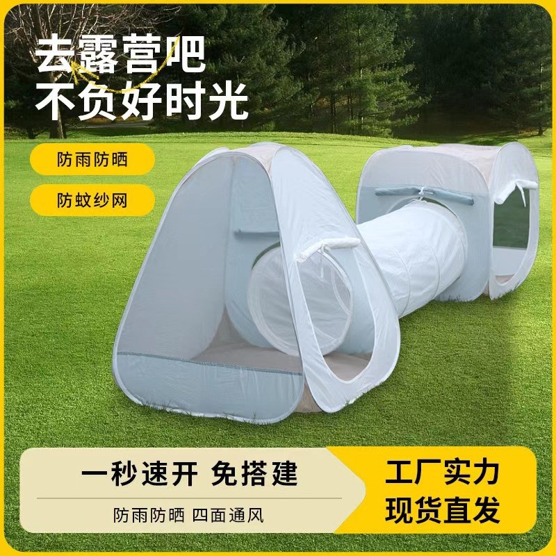 宝宝儿童户外室内游戏屋帐篷三件套 海洋球池围栏玩具现货