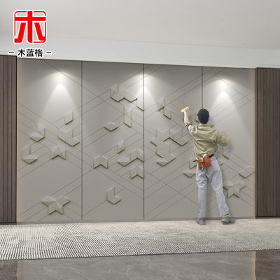 定制精雕硬d包背景墙立体浮雕硬包酒店客厅床头宾馆高端皮雕背景