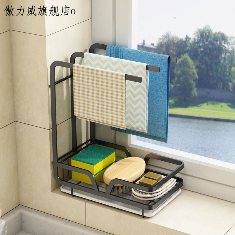 厨房用品抹布架壁j挂免打孔台面置物架双层海绵洗碗布沥水收纳神
