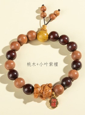 木质招财猫绿檀木手串新中式国潮复古桃木小叶紫檀情侣手链女生