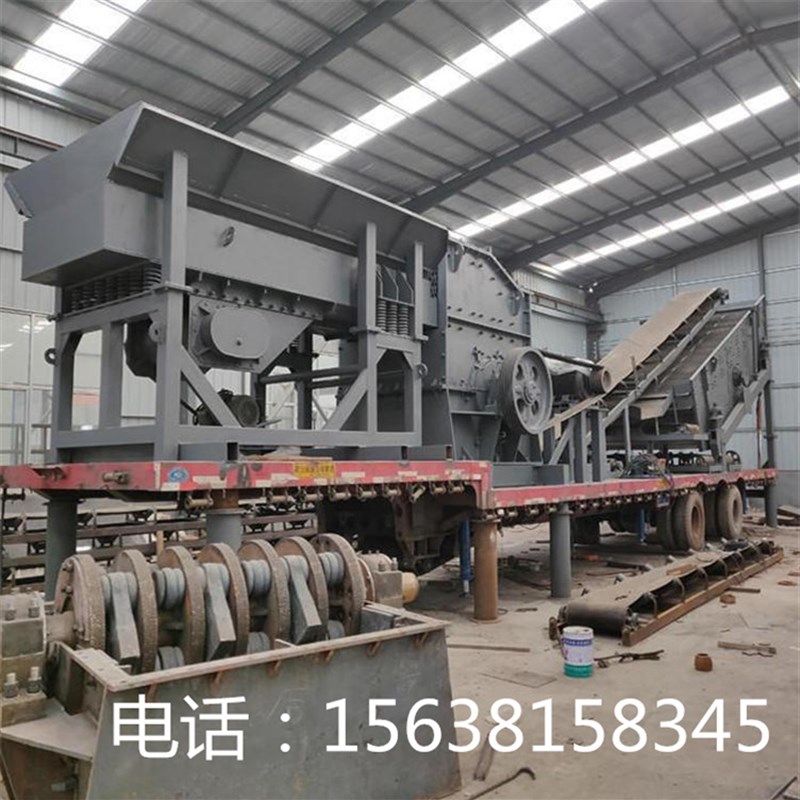 速发支持加工e定制小型移动锤式破碎机 立式L锤破制砂机 炉渣锤破