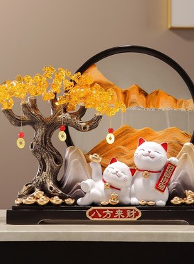八方来财发财树招财猫摆件办公室客厅酒柜装饰品乔迁新居开业礼物