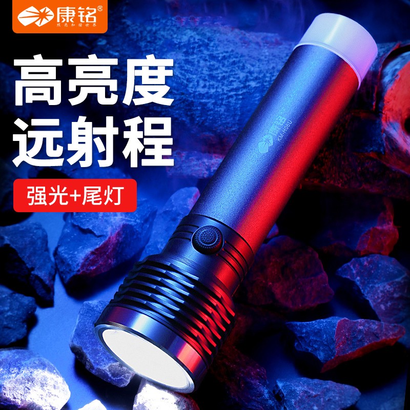超亮强光锂电池多功能户外远射手电筒超亮L学生家用应急灯停电备