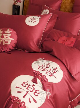 复古中式婚庆床上j四件套全棉100支喜字刺绣红色结婚被套床单床笠
