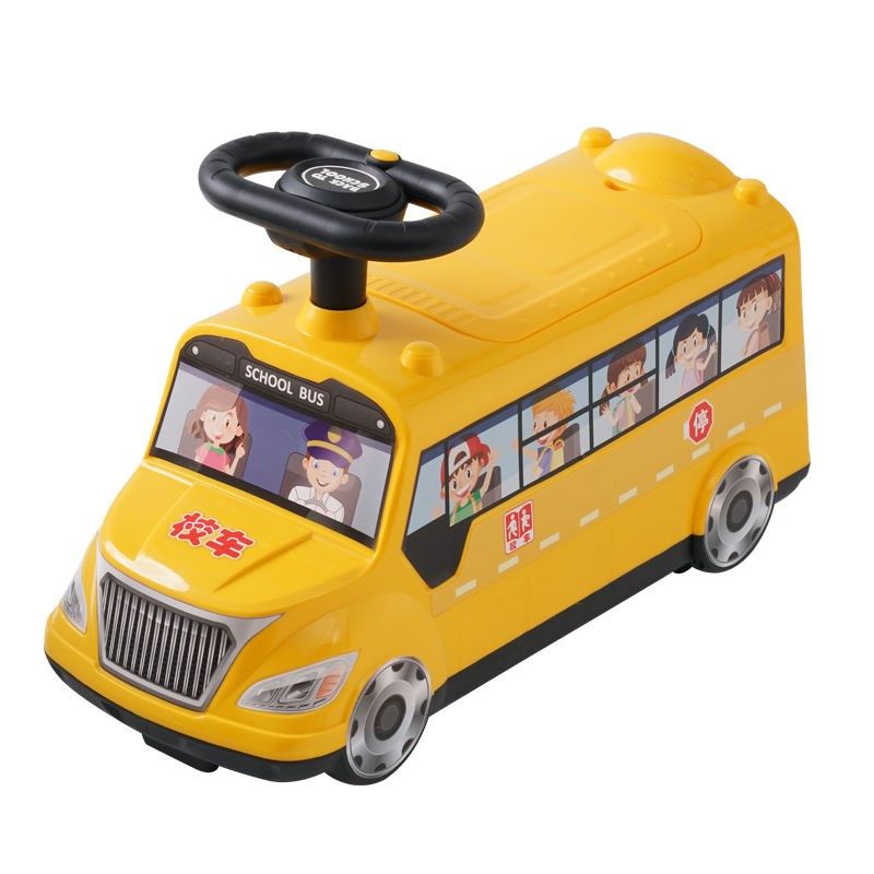 新款儿童公交校巴车玩具扭扭滑行学步车带音乐1-3岁宝宝可坐男女,玩具/童车/益智/积木/模型,踏行车/滑行学步车,淘宝优惠券,粉丝福利购,淘宝优惠卷