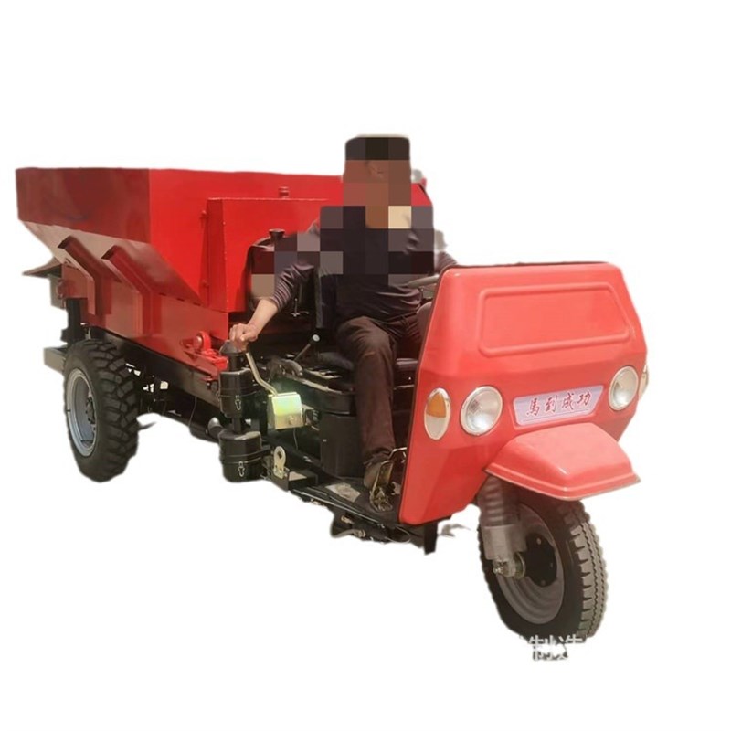 三轮撒粪车农用撒肥车牵引式撒粪机大棚果园运输多功能抛撒车