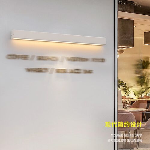 户外简约防水壁灯一字长条防锈庭C院灯门口招牌广告店铺外墙洗墙