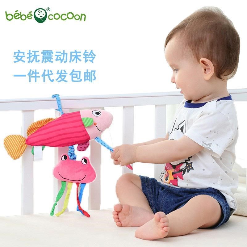 婴儿玩具0-1岁入口床铃新生儿安抚吊铃动物振动海鱼宝宝车载玩具,玩具/童车/益智/积木/模型,摇铃,淘宝优惠券,粉丝福利购,淘宝优惠卷