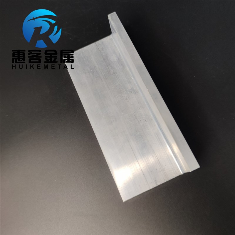 角铝L型铝材65*38*8直角铝合金角铁角码包边三角不等边L型铝条