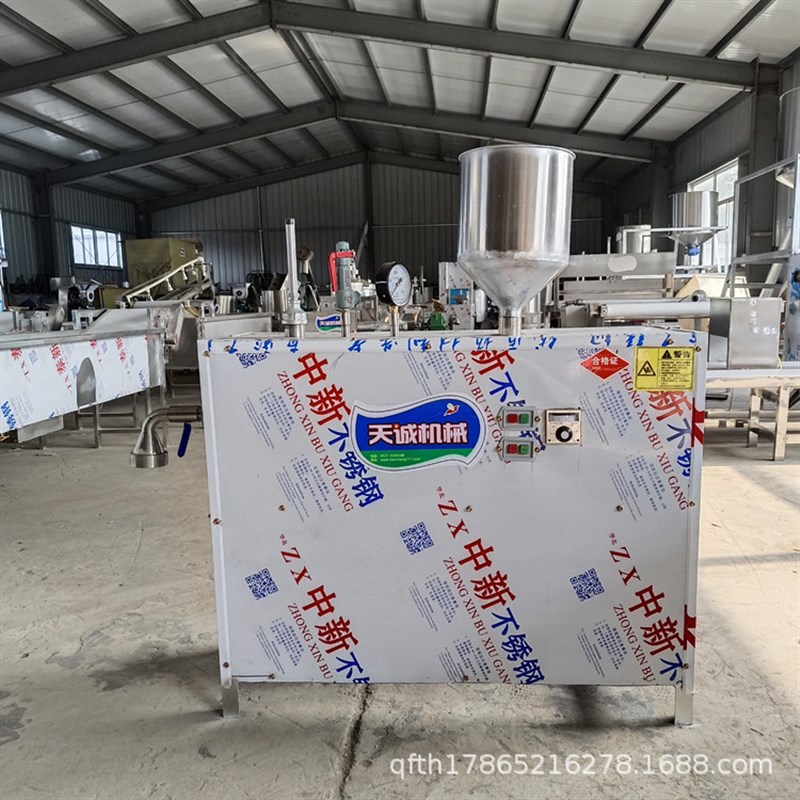 带技术销售自动煮浆馇条机 小型酸汤子机 多功能鲜湿玉米面条机