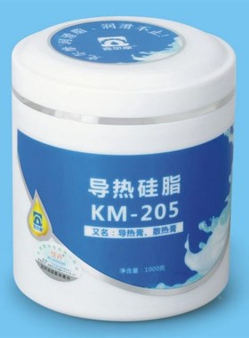 白色散热膏脂电脑CPU电烤炉电子设备E灌封脂导热硅脂散热脂1000g