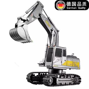 德国全合金遥控挖掘机玩具车大号挖土挖机模型工程车勾机男孩儿童