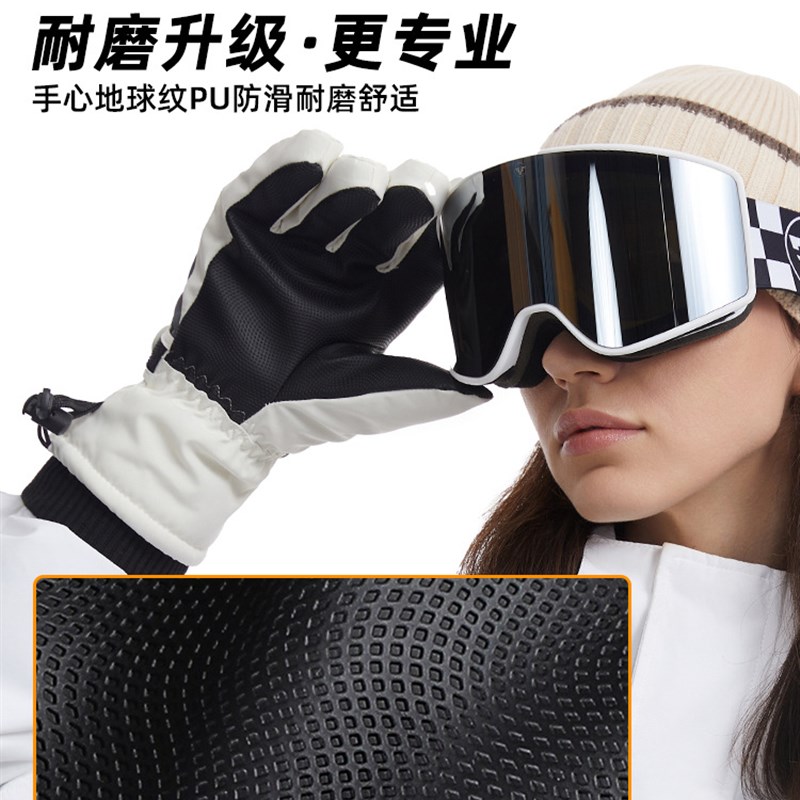 情侣冬季骑行保暖手套舒适防滑防风防泼水加绒内里滑雪手套男女