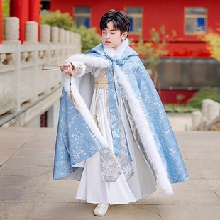 男童汉服披风斗篷秋冬长款中国风儿童外出保暖拜T年服披肩外套男