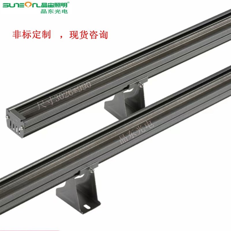 非标 LED洗墙灯18w户外线条灯IP65 桥梁工程亮化射灯防水洗墙灯