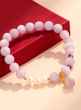 新品925银紫锂辉淡水珍珠贝珠串珠手链女小众紫水晶手串手饰