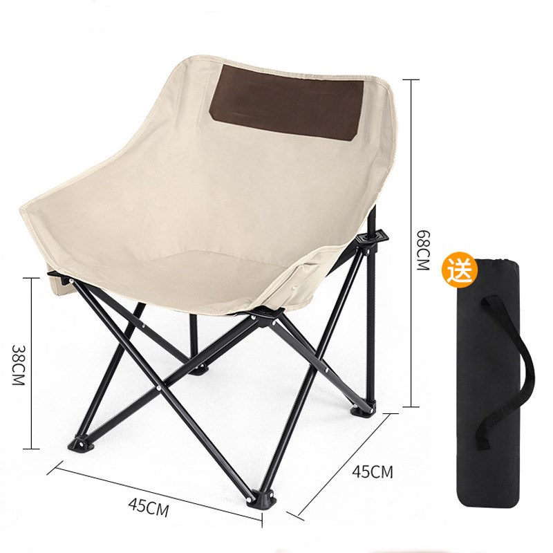 月亮椅双层牛津布便携靠背钓鱼导演椅野餐坐椅钓鱼椅沙滩椅子