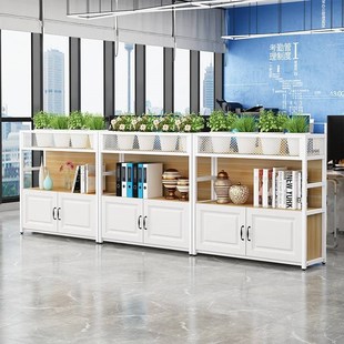 办公室花槽柜屏风隔断柜桌边v矮柜文件柜铁艺花架储物柜区域矮隔