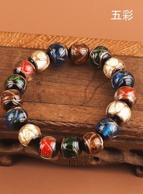 香灰琉璃手串单圈个性经典款手饰饰品金丝古法香灰琉璃手链