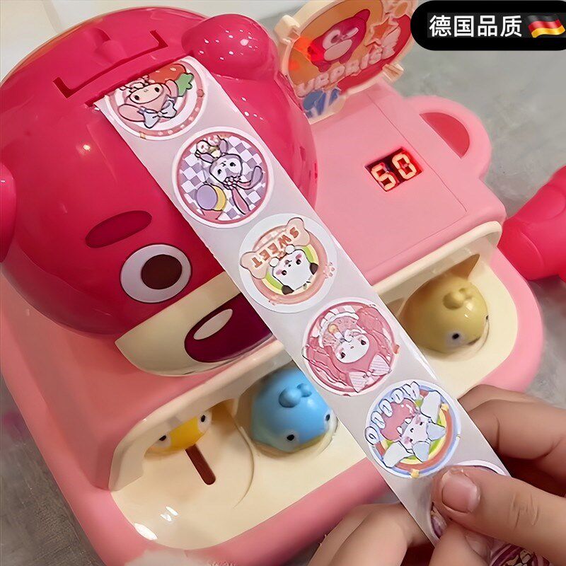 乐游戏机推赢男打贴纸女孩儿童按玩具地鼠消消解压按乐速闯关益智