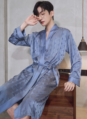 睡袍男士春秋款夏季长袖冰丝质薄款家居服M睡衣中长款丝绸浴袍浴