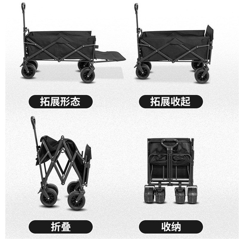 露营推车户外可折叠后开门营地车野餐野营儿童可躺旅行顶蓬小拖车