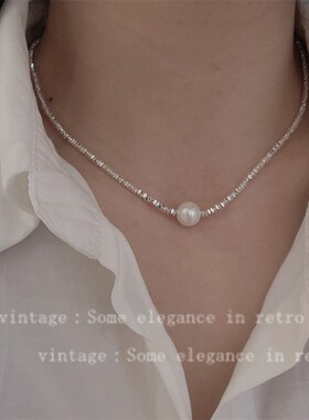 碎银子彩光珍珠项链轻奢气质百搭高级感日韩简约四季款锁骨链义乌