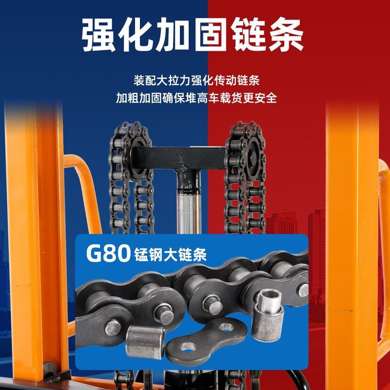 手动液压叉车堆高车1p吨2吨半电动升降搬运车手推升高地牛小型铲