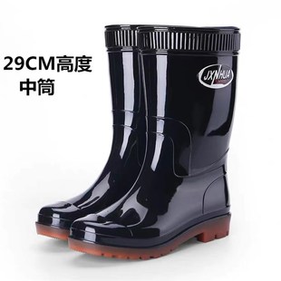 胶鞋 雨鞋 防滑防水加厚耐磨中帮套鞋 男水鞋 女 d雨靴中筒高筒防雨鞋