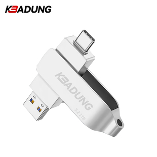 科保盾U盘1TB双接口USB3.2+Type-C T31(单位:个)