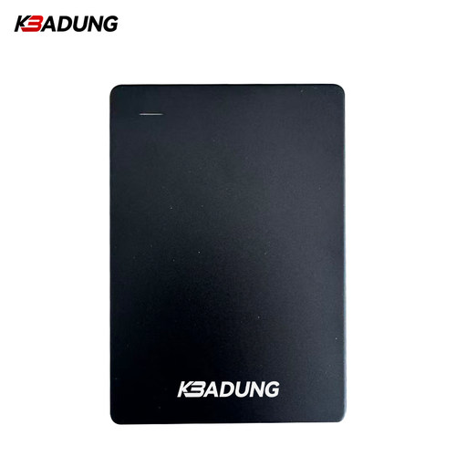 科保盾USB3.02.5英寸5TB硬盘
