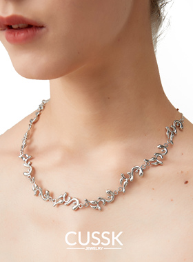 CUSSK 不规则花环项链简约百搭锁骨链精致轻奢新款叠戴颈链设计感