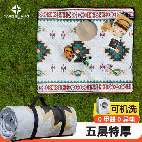 户外露营野餐垫加厚防潮折叠