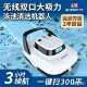 美国Monitok游泳池吸污机全自动清洁机器人过滤水龟池底部鱼池