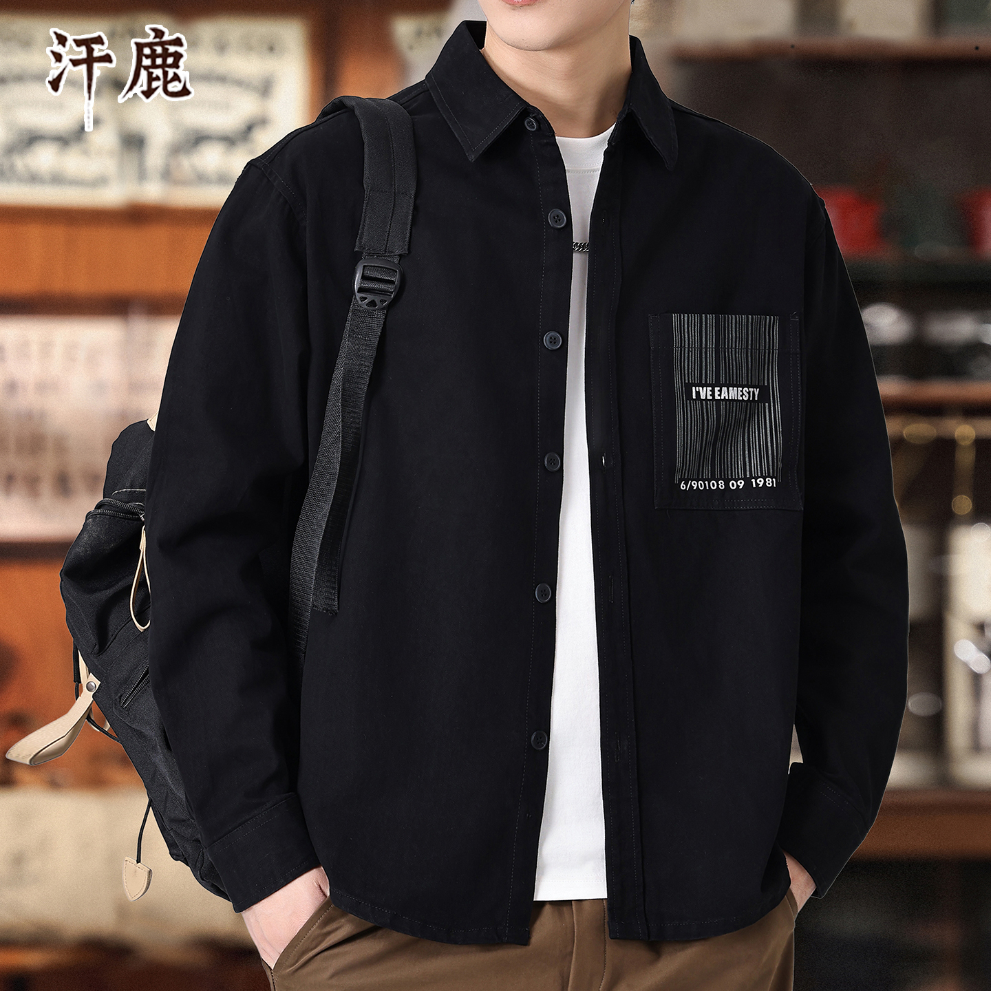 美式复古工装衬衫长袖男衬衫休闲