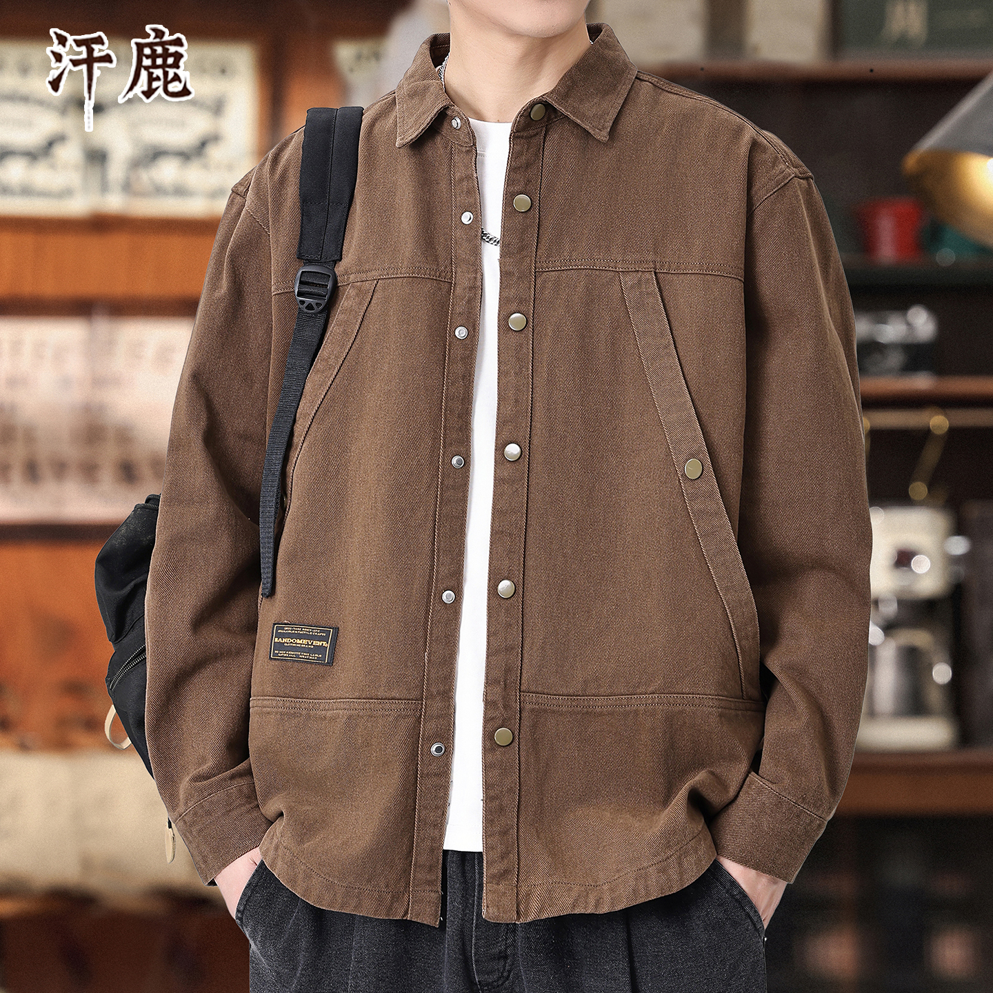 纯棉工装休闲夹克男士高端质感