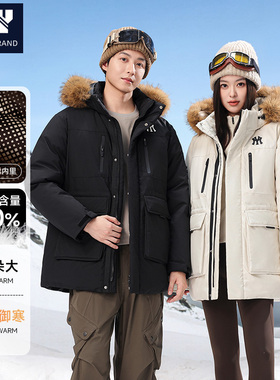 2025冬季款户外防寒滑雪服保暖宽松工装潮牌男女情侣连帽外套