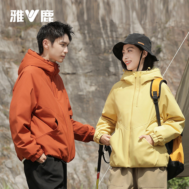 雅鹿2025男女同款运动户外休闲90白鸭绒羽绒服短款百搭情侣外套