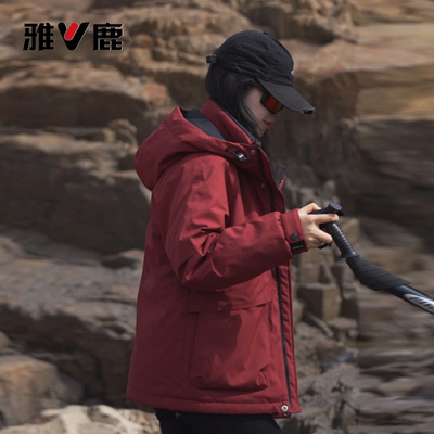 雅鹿优选羽绒服男女2025冬季新款户外防风防水保暖冲锋衣外套