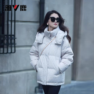 短款羽绒服女款大牌连帽保暖加厚潮流时尚好看面包外套雅鹿优选