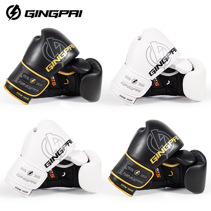 【真牛皮】专业拳击手套14oz