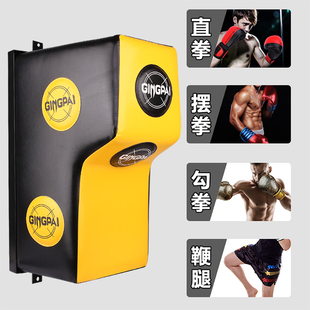 拳击靶墙靶散打家用多功能墙上沙袋贴墙挂式多角度勾拳训练靶加厚