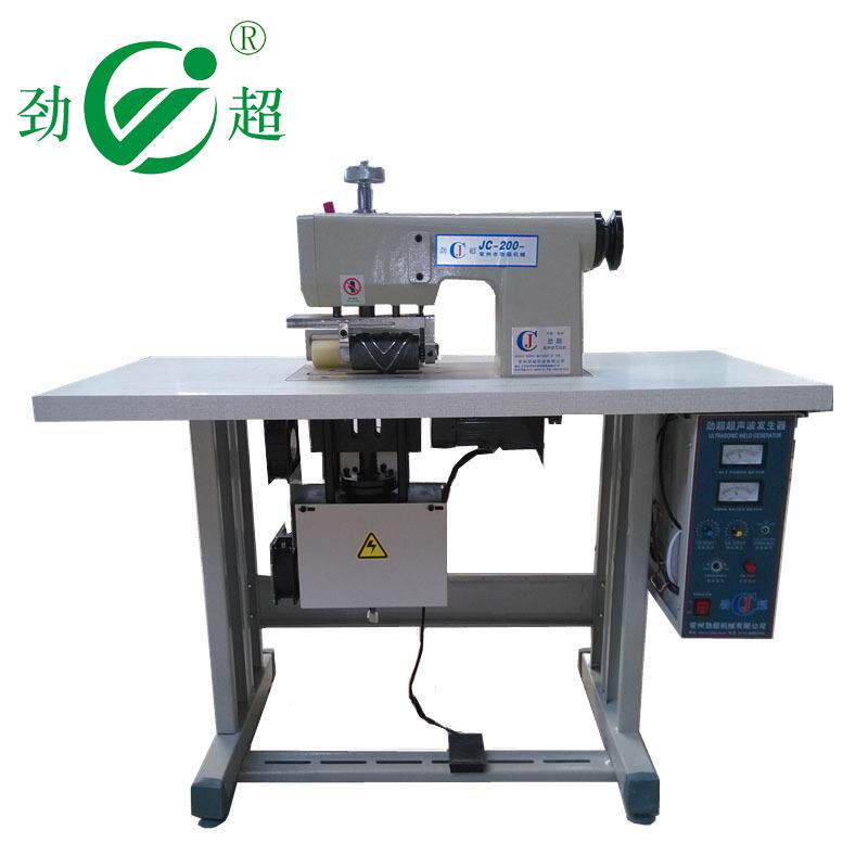 超声波花边机装饰条工艺饰品滚花机花形精美厂家