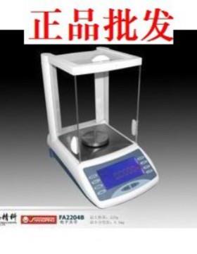 上海FA2204B电子分析天平上海天美