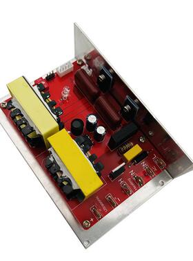 28khz40khz100W扫频小功率超声波驱动线路板震子频率自动跟踪