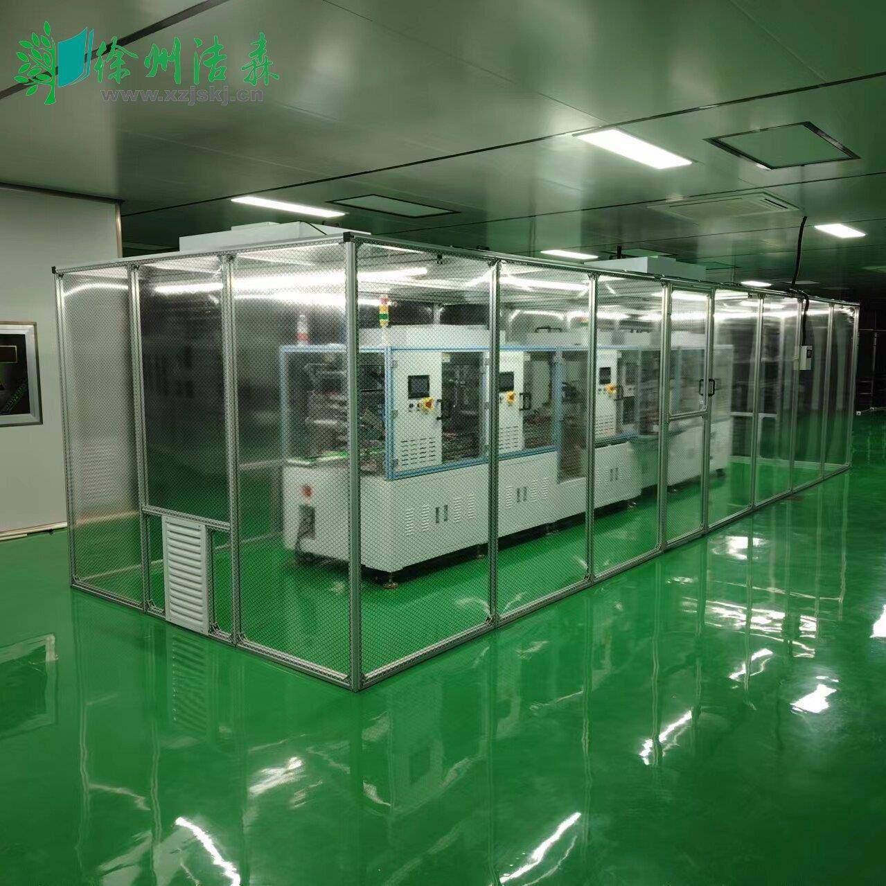 FFU无尘洁净棚贴膜液晶屏无尘车间百级净化棚光学实验,工业油品/胶粘/化学/实验室用品,其他实验室设备,淘宝优惠券,粉丝福利购,淘宝优惠卷