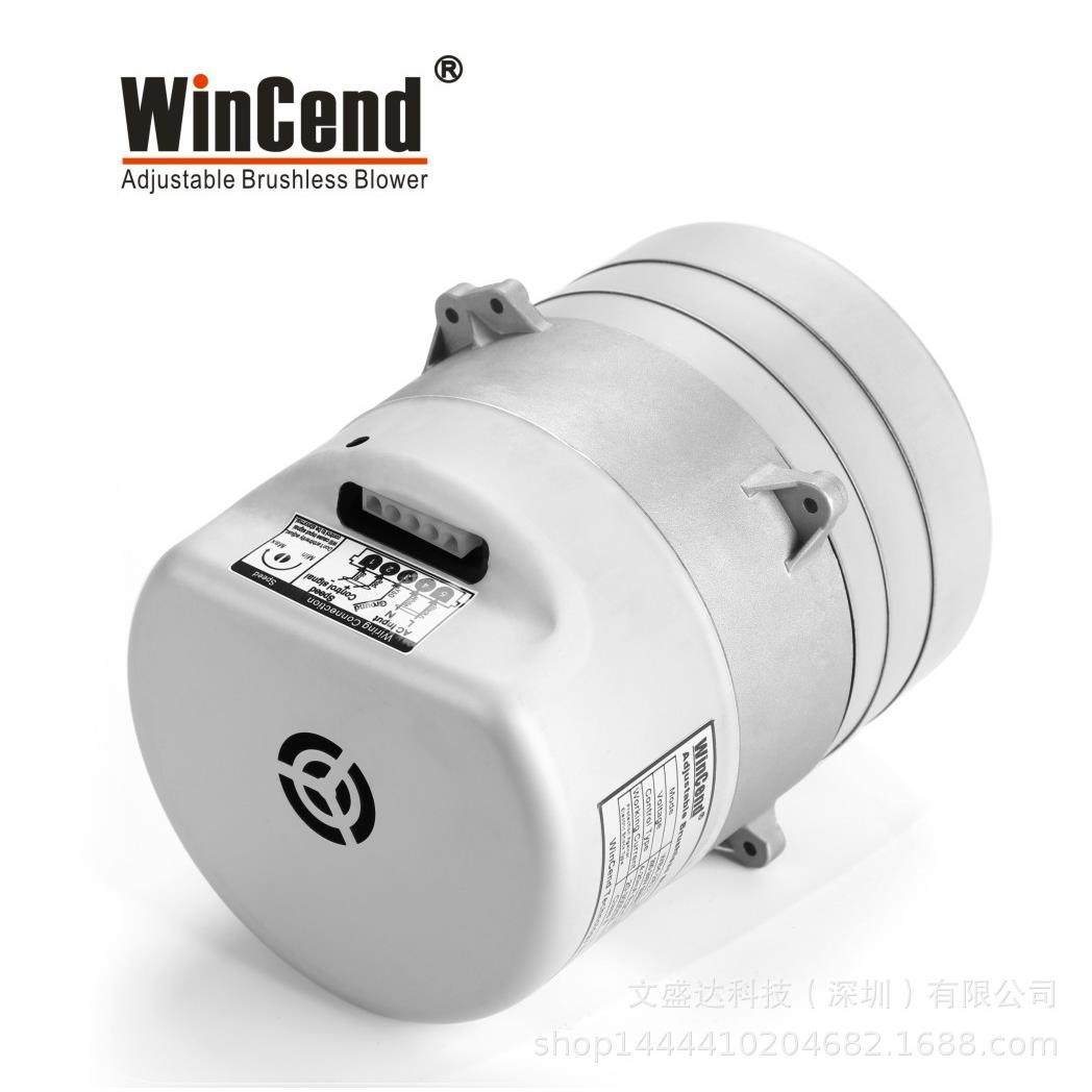 SMT回流焊波峰焊风机WB4-2E0-H无刷强排吸吹双动力调速风泵,五金/工具,其他机械五金,淘宝优惠券,粉丝福利购,淘宝优惠卷