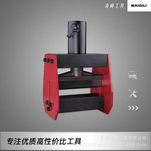 液压弯排机铜排折弯机母线加工机电动手动母线组合机CB-200A